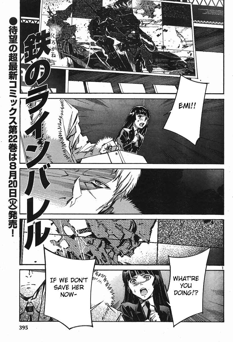 Page 1 Chapter 102 Linebarrels of Iron