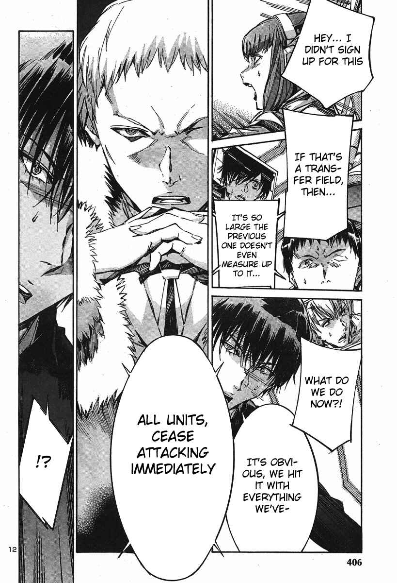 Page 12 Chapter 102 Linebarrels of Iron