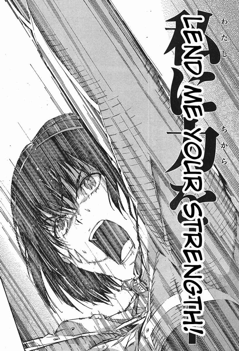 Page 18 Chapter 102 Linebarrels of Iron