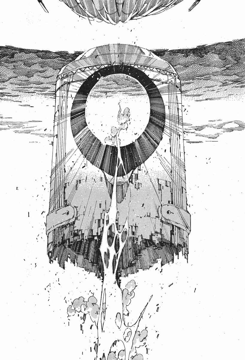 Page 20 Chapter 102 Linebarrels of Iron