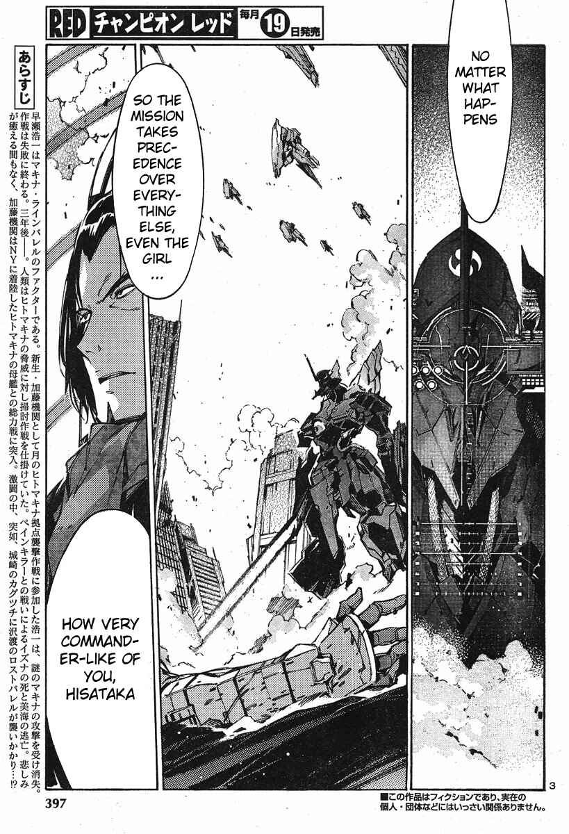 Page 3 Chapter 102 Linebarrels of Iron