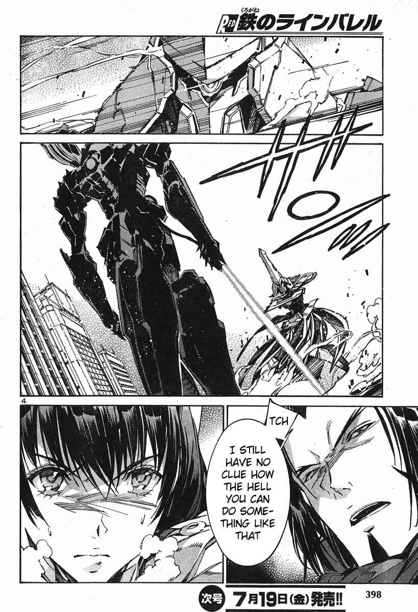 Page 4 Chapter 102 Linebarrels of Iron