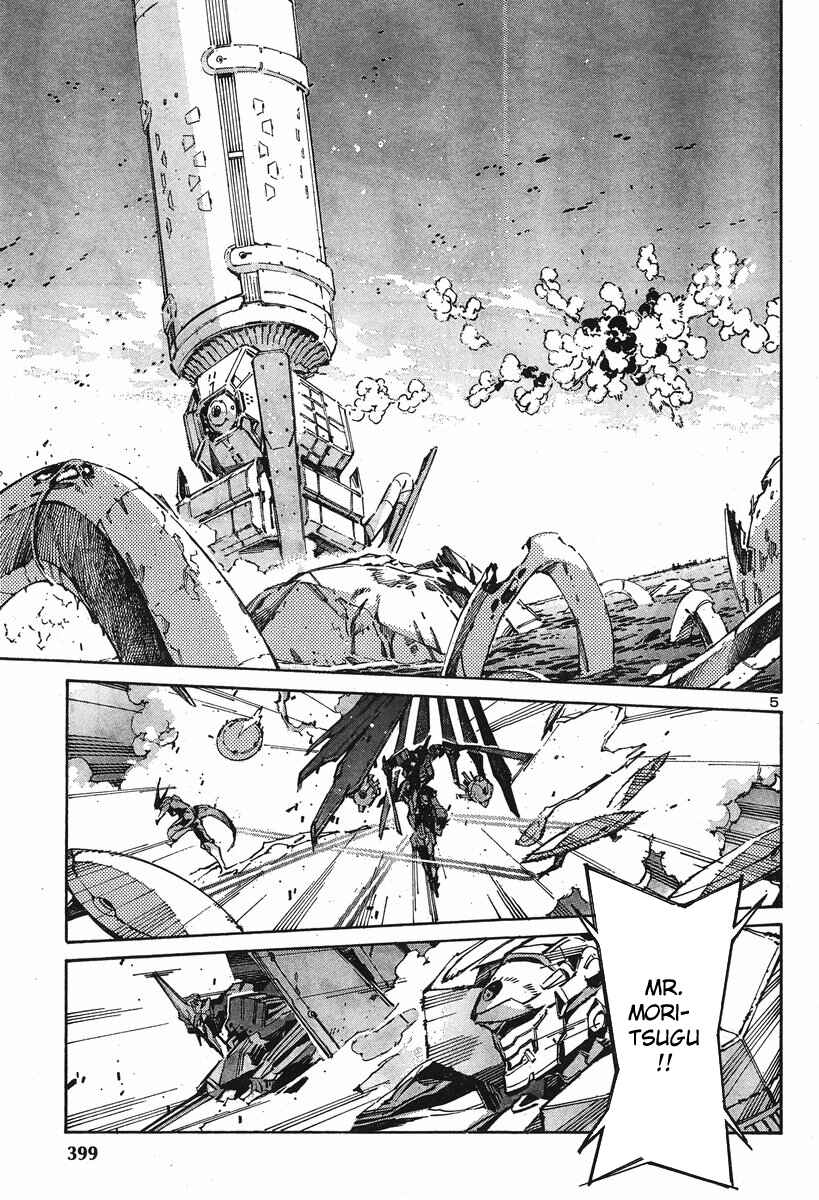 Page 5 Chapter 102 Linebarrels of Iron