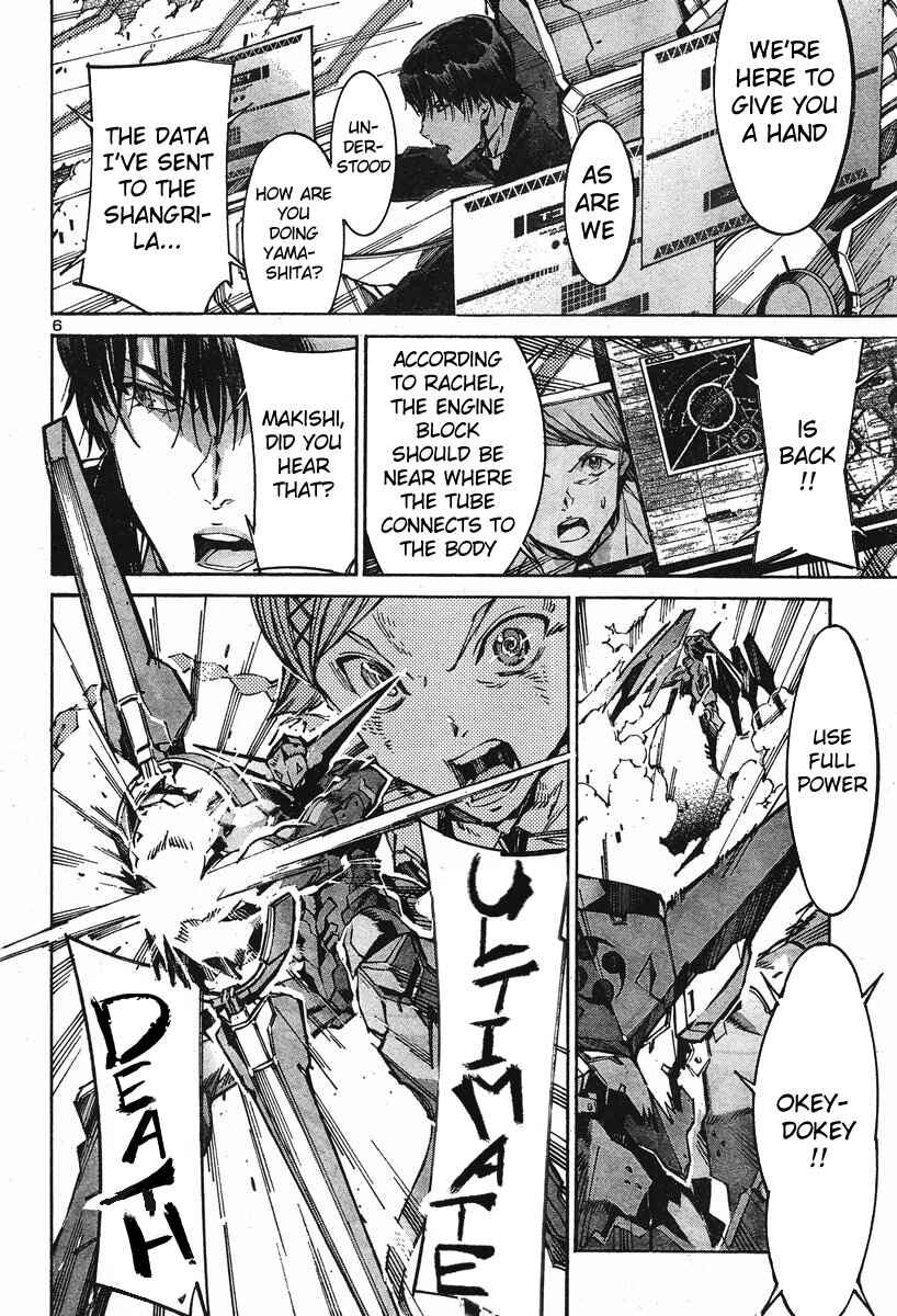 Page 6 Chapter 102 Linebarrels of Iron