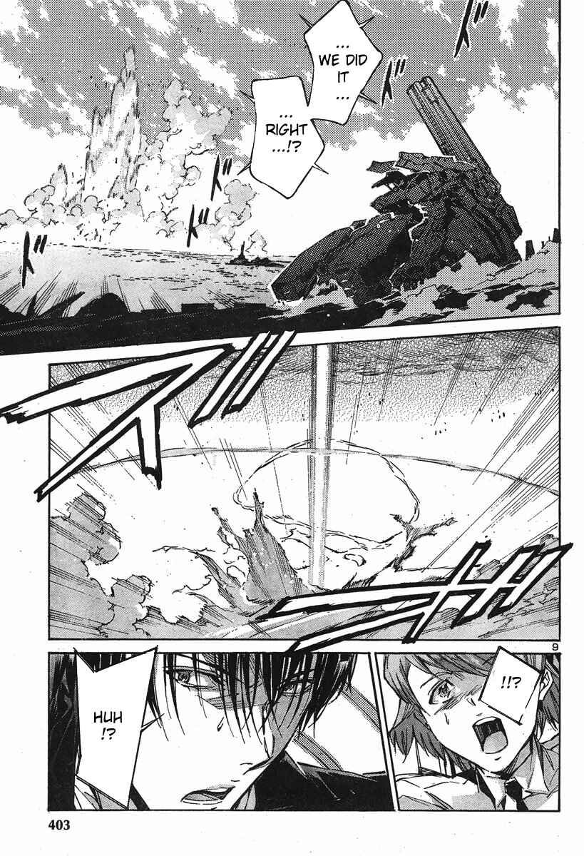 Page 9 Chapter 102 Linebarrels of Iron