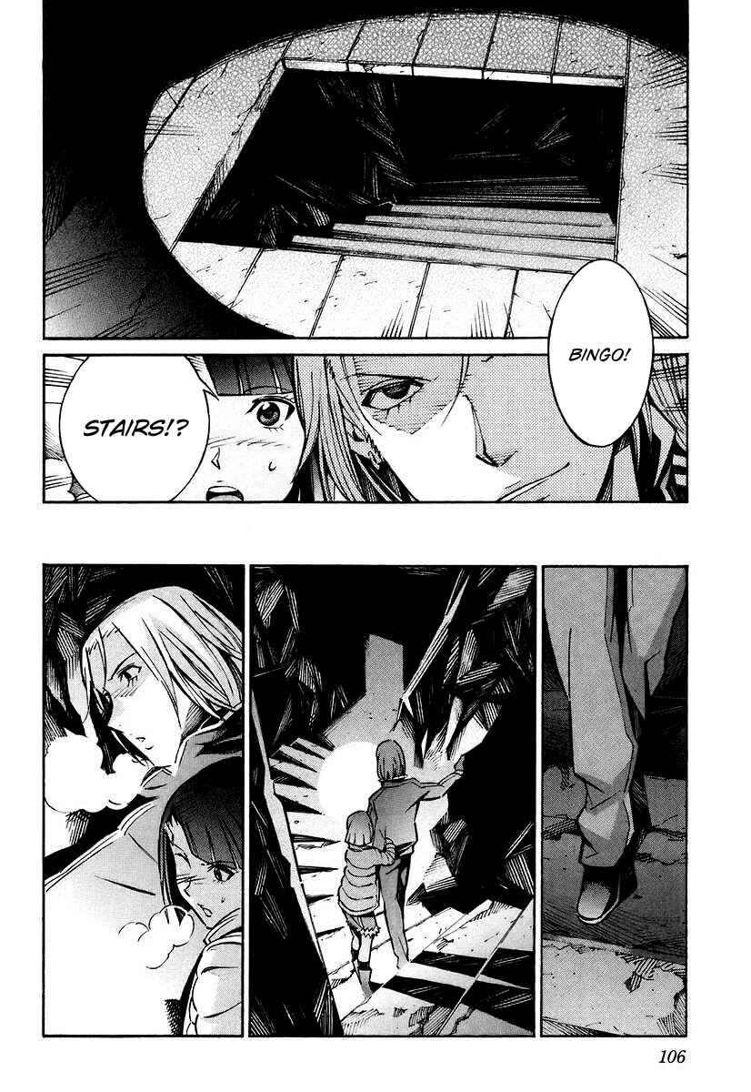 Page 16 Chapter 26 Linebarrels of Iron