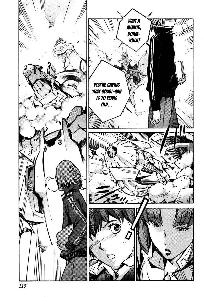 Page 28 Chapter 26 Linebarrels of Iron
