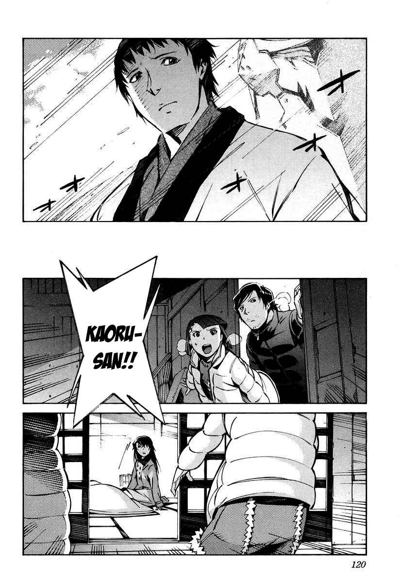 Page 29 Chapter 26 Linebarrels of Iron