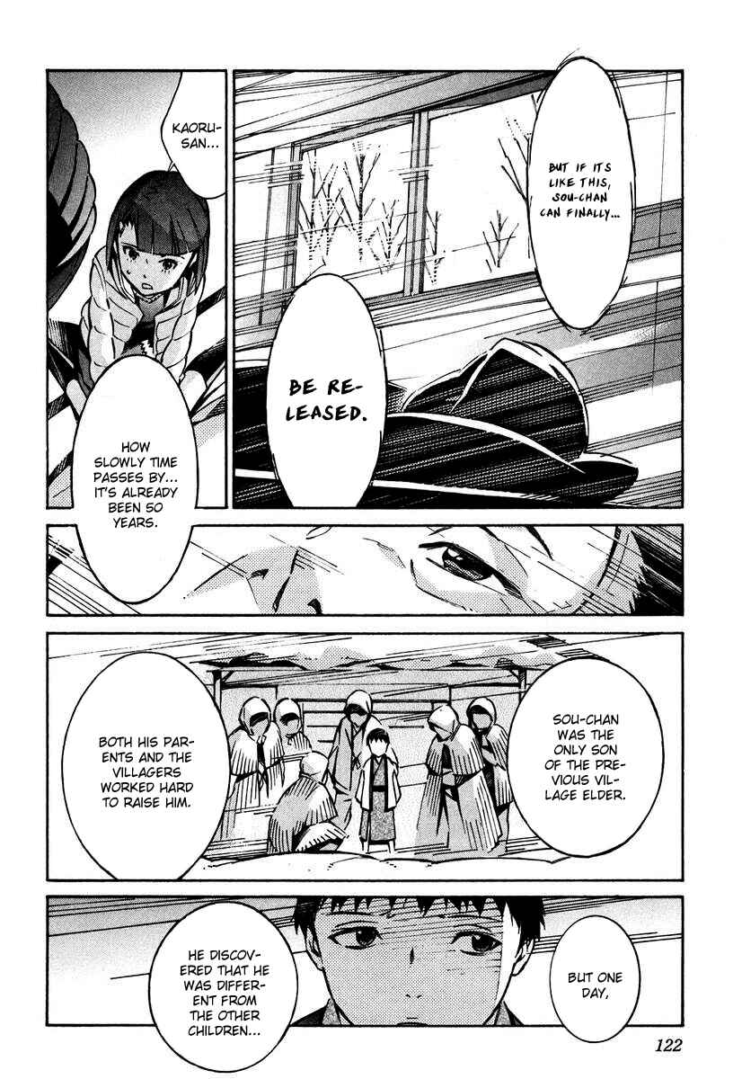 Page 31 Chapter 26 Linebarrels of Iron