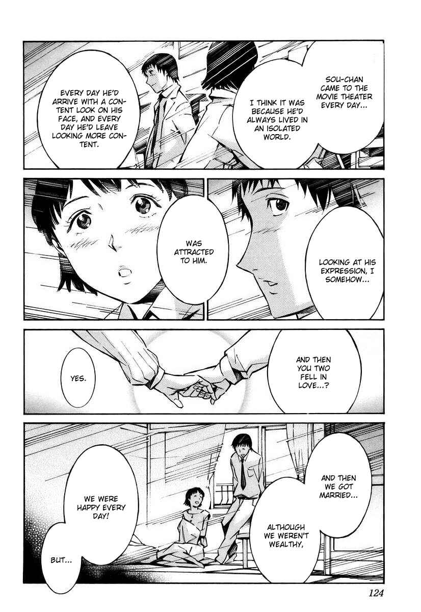Page 33 Chapter 26 Linebarrels of Iron