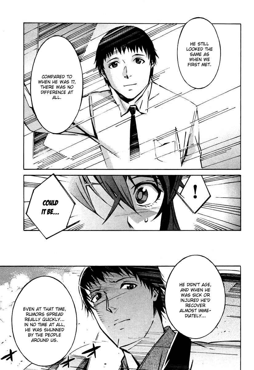 Page 36 Chapter 26 Linebarrels of Iron