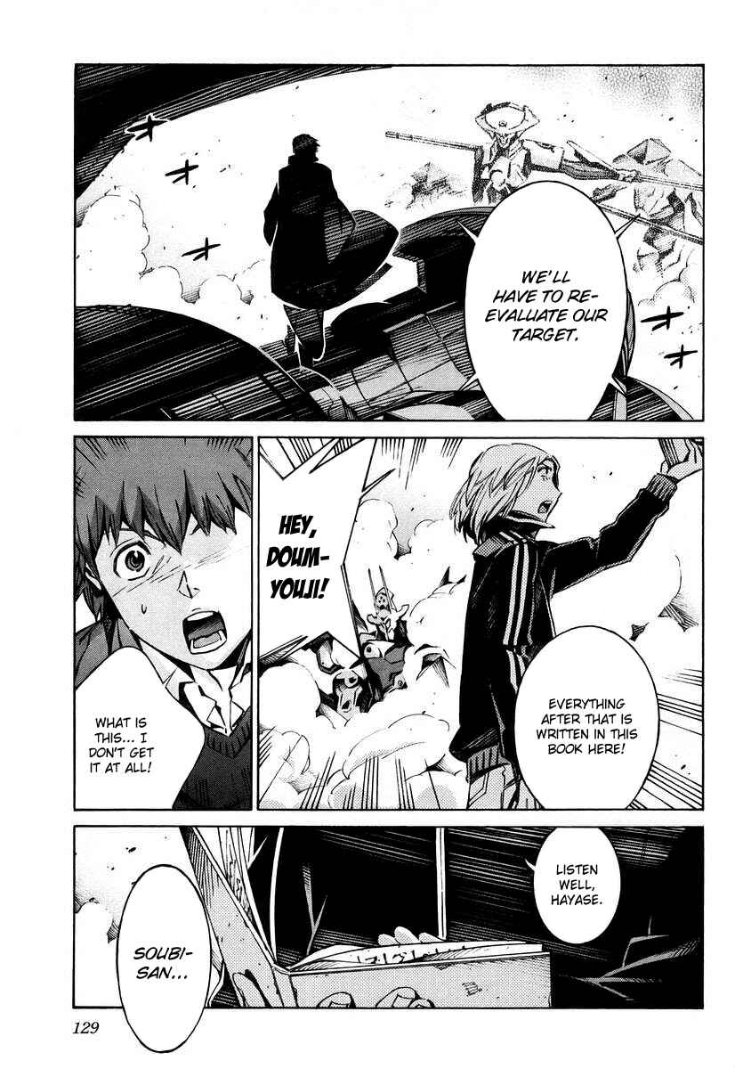 Page 38 Chapter 26 Linebarrels of Iron