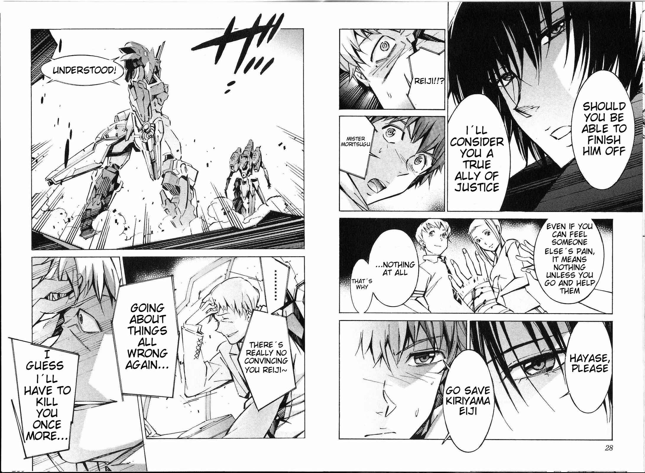 Page 21 Chapter 40 Linebarrels of Iron