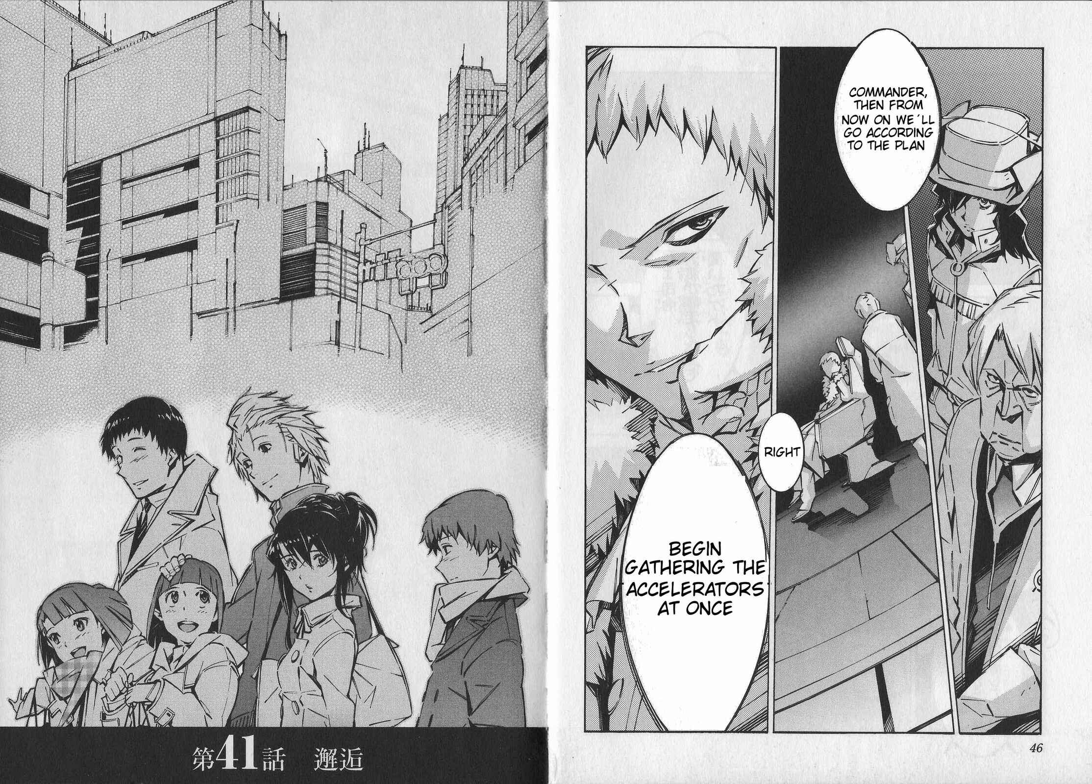 Page 30 Chapter 40 Linebarrels of Iron