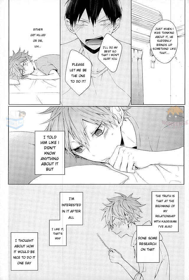 Page 14 Chapter Unknown_cd60 Haikyuu!! - We Will Do It Properly Tonight (Doujinshi)