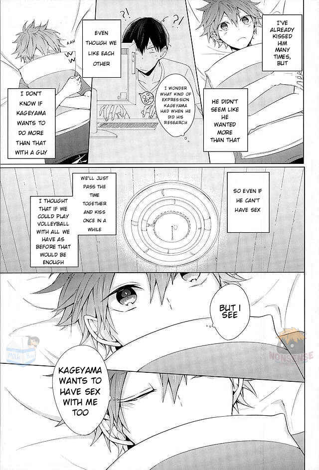 Page 15 Chapter Unknown_cd60 Haikyuu!! - We Will Do It Properly Tonight (Doujinshi)
