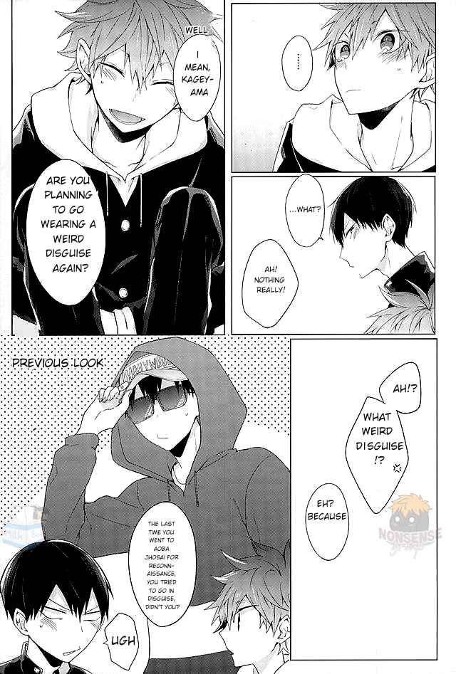 Page 21 Chapter Unknown_cd60 Haikyuu!! - We Will Do It Properly Tonight (Doujinshi)