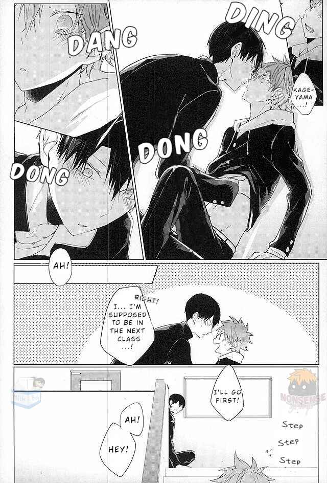 Page 26 Chapter Unknown_cd60 Haikyuu!! - We Will Do It Properly Tonight (Doujinshi)