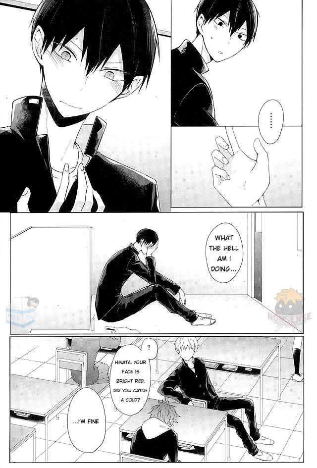 Page 27 Chapter Unknown_cd60 Haikyuu!! - We Will Do It Properly Tonight (Doujinshi)
