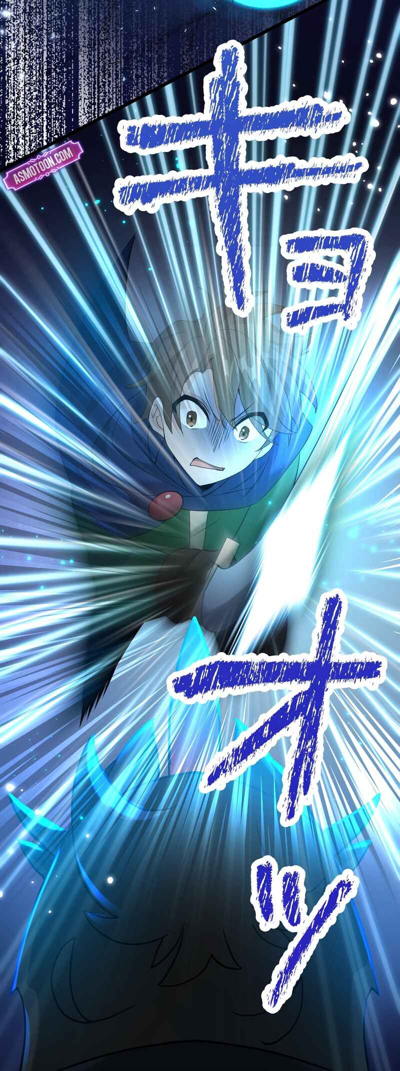 Page 54 Chapter 7 Musai no Reijou Jobu [Maou] de Juurin Suru