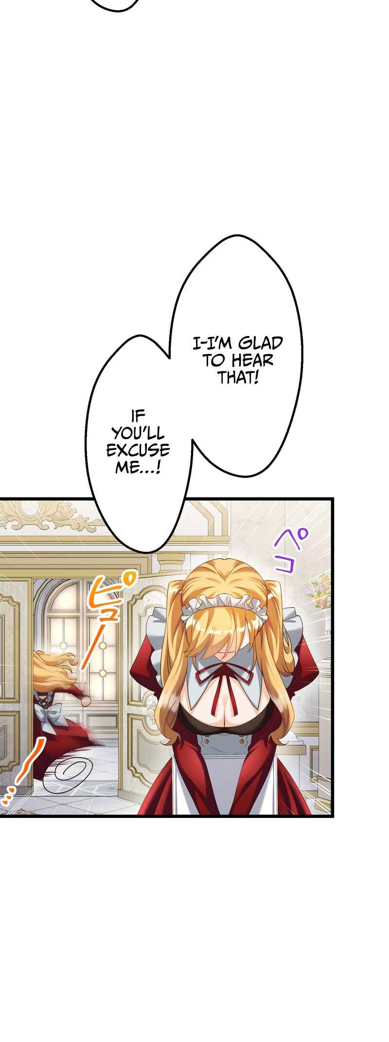Page 7 Chapter 7 Musai no Reijou Jobu [Maou] de Juurin Suru