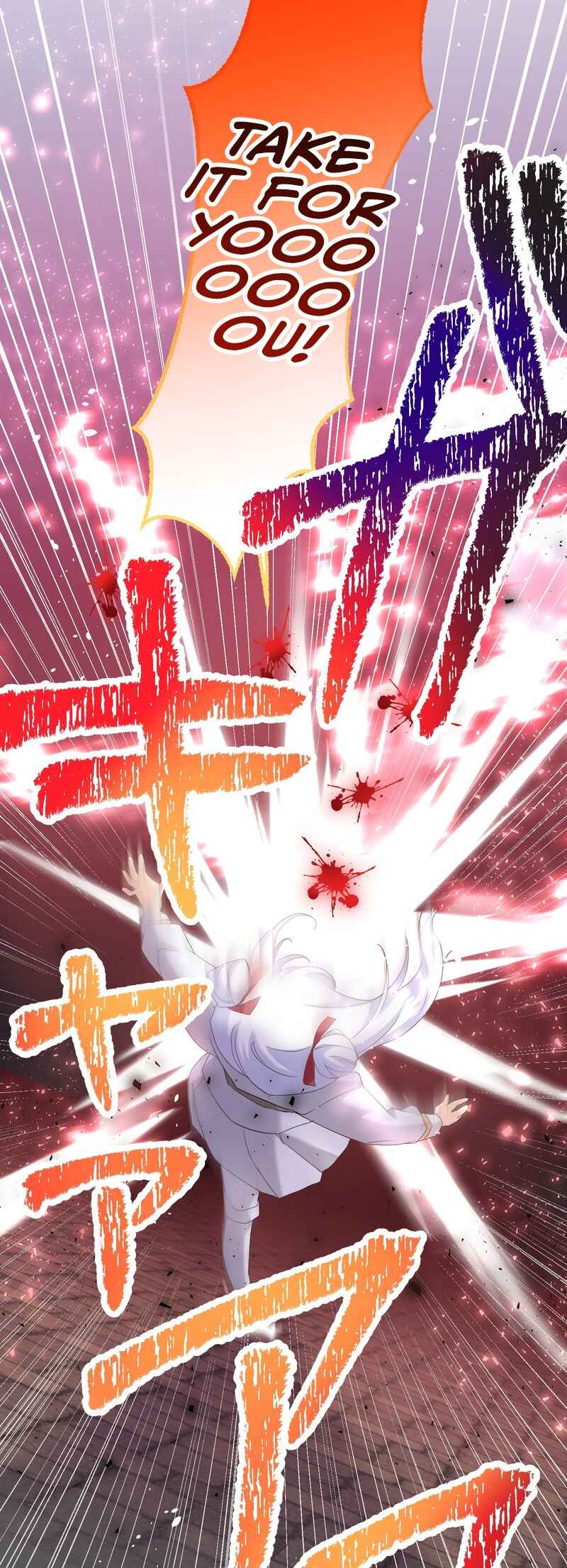 Page 71 Chapter 7 Musai no Reijou Jobu [Maou] de Juurin Suru