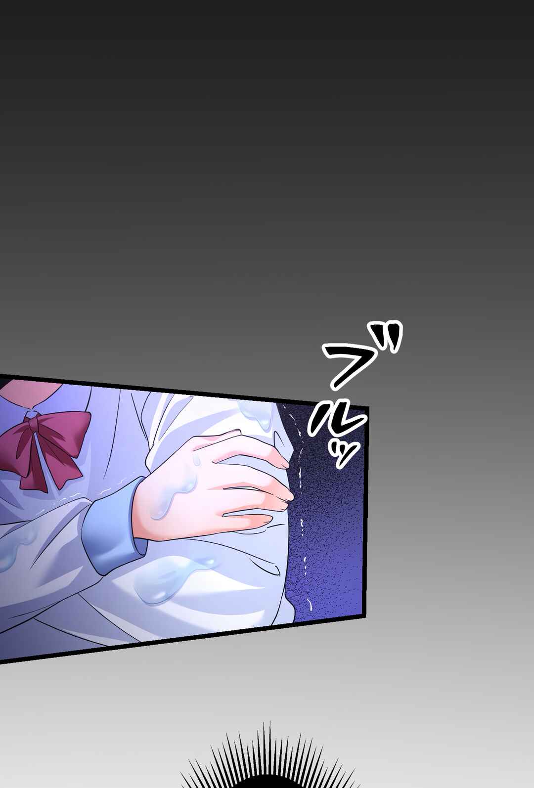 Page 113 Chapter 4 Musai no Reijou Jobu [Maou] de Juurin Suru