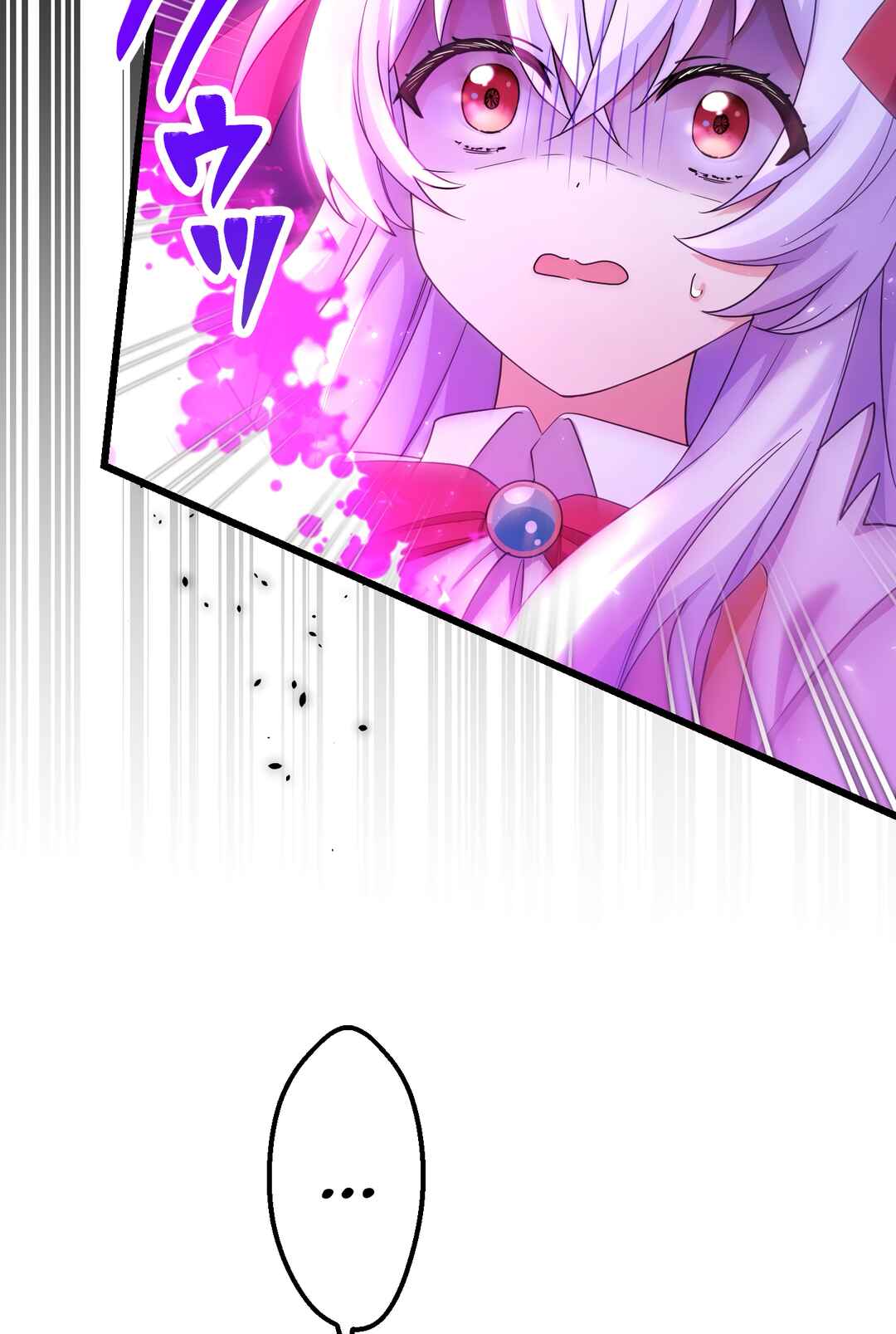 Page 19 Chapter 4 Musai no Reijou Jobu [Maou] de Juurin Suru