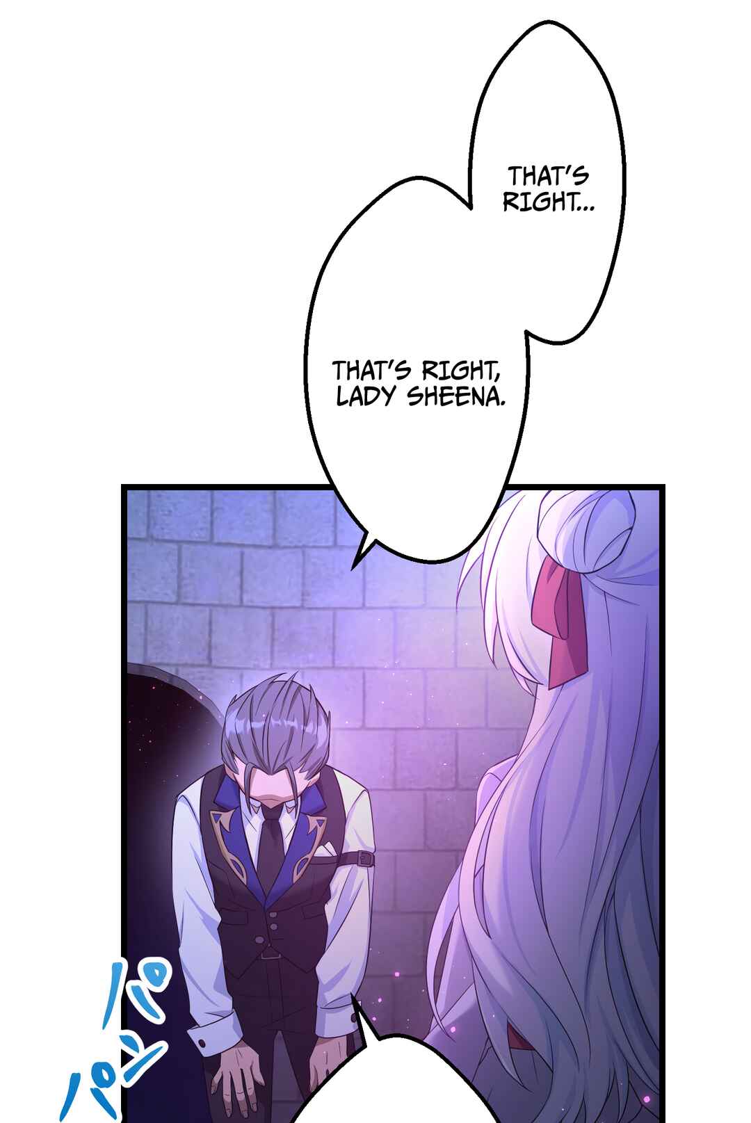 Page 21 Chapter 4 Musai no Reijou Jobu [Maou] de Juurin Suru