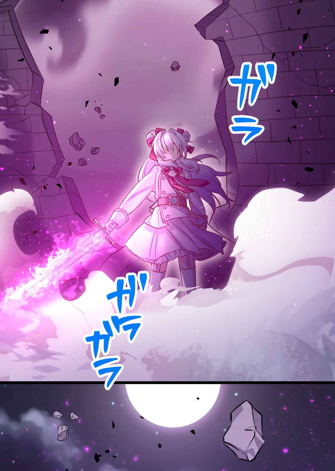 Page 48 Chapter 4 Musai no Reijou Jobu [Maou] de Juurin Suru