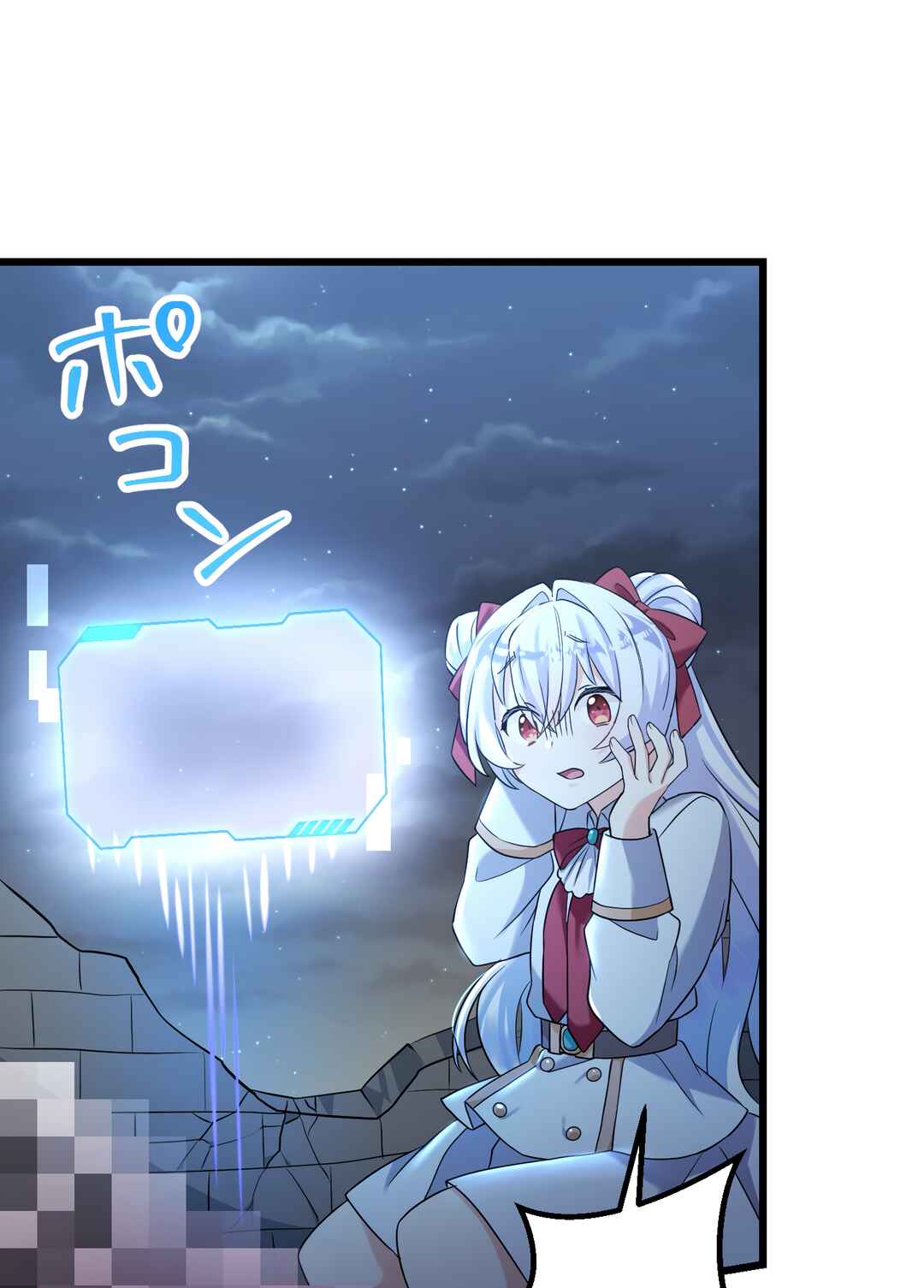 Page 68 Chapter 4 Musai no Reijou Jobu [Maou] de Juurin Suru