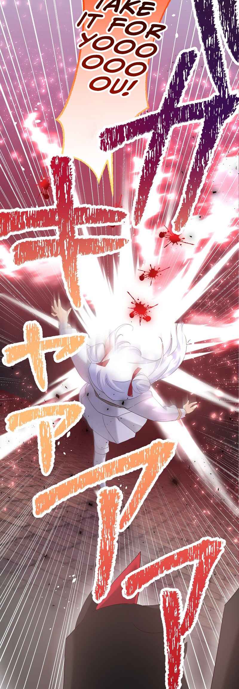 Page 4 Chapter 8 Musai no Reijou Jobu [Maou] de Juurin Suru