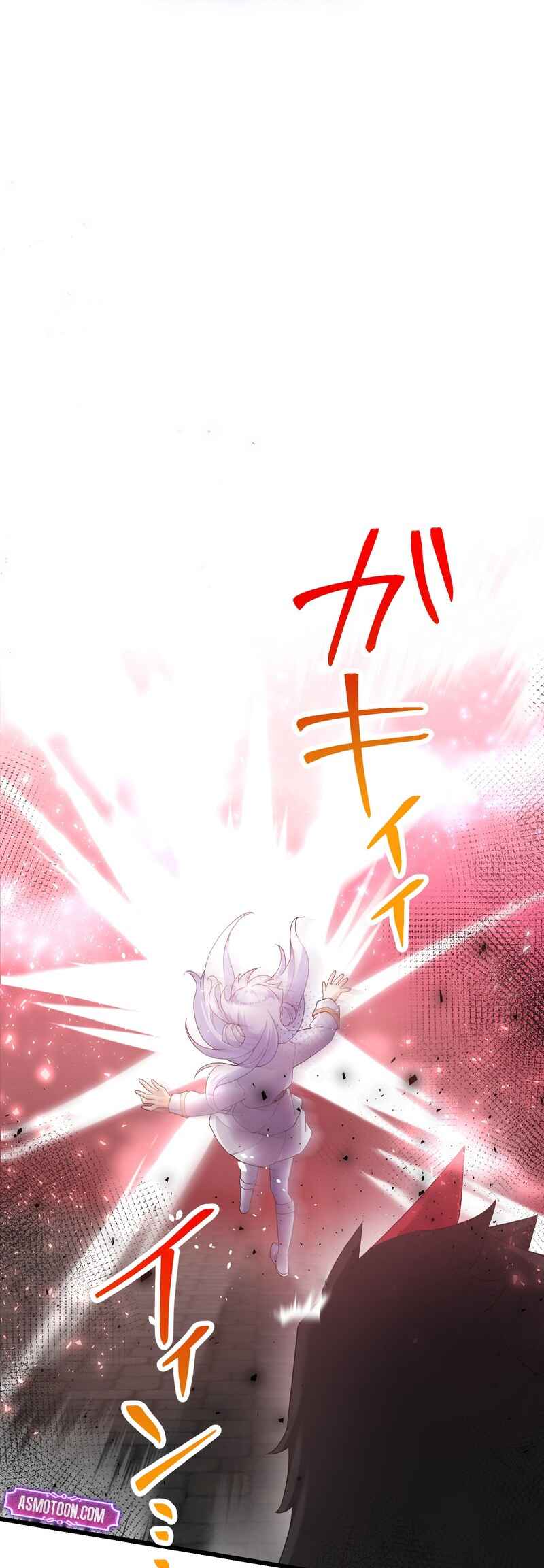 Page 6 Chapter 8 Musai no Reijou Jobu [Maou] de Juurin Suru