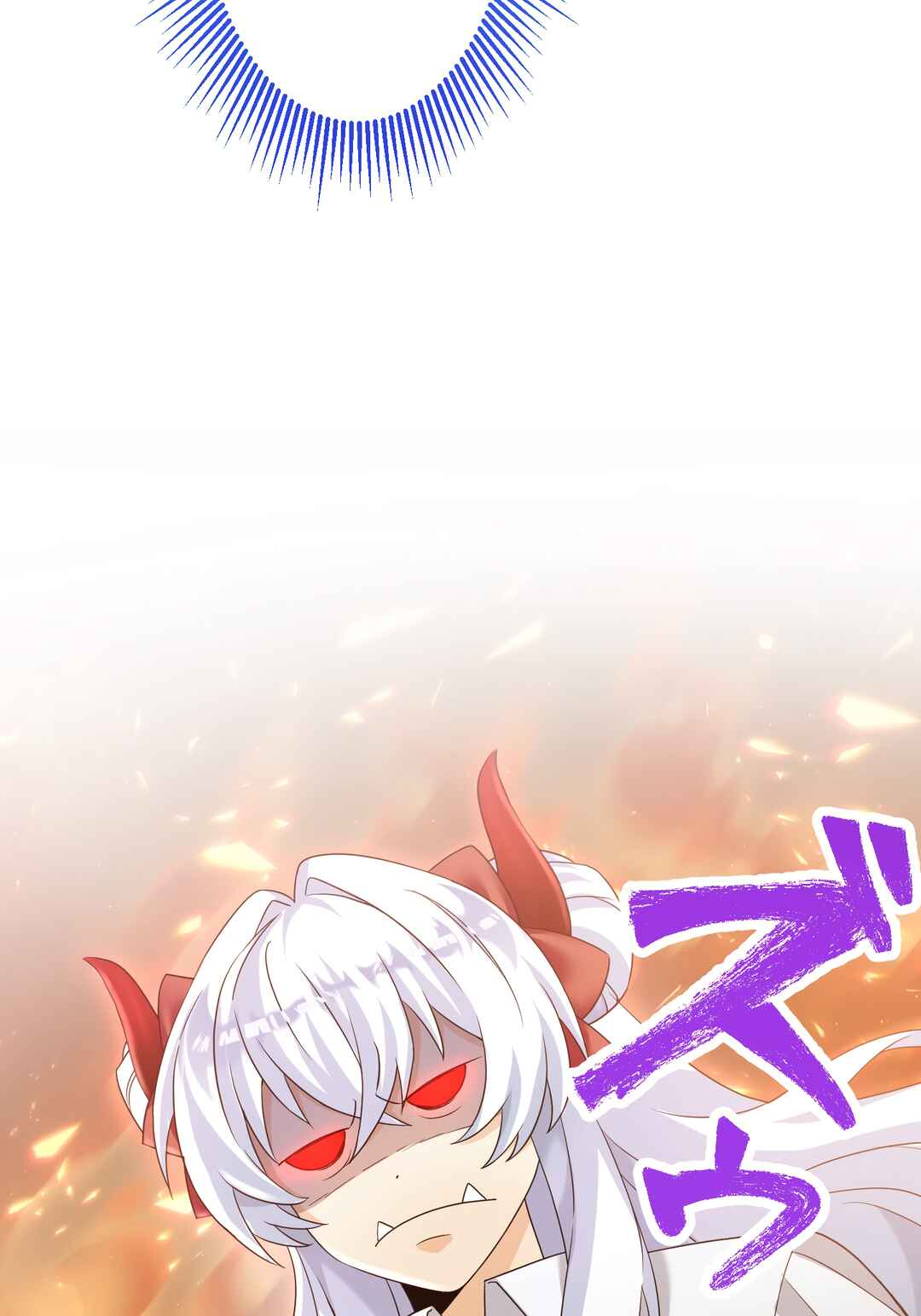 Page 13 Chapter 3 Musai no Reijou Jobu [Maou] de Juurin Suru