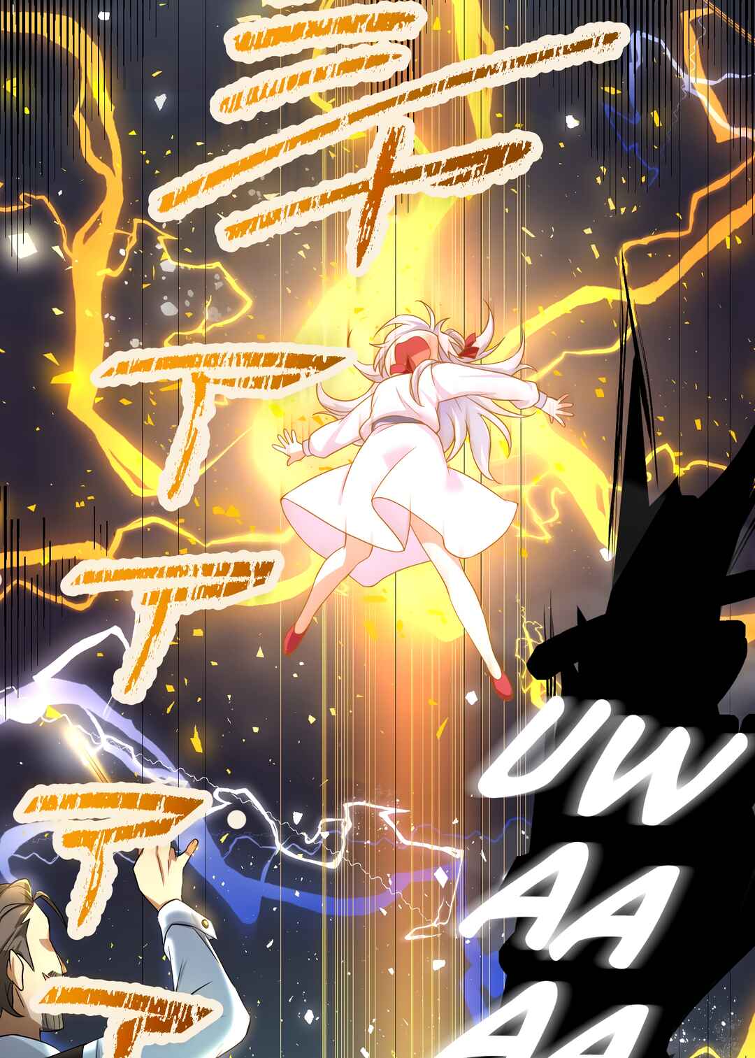 Page 114 Chapter 1 Musai no Reijou Jobu [Maou] de Juurin Suru
