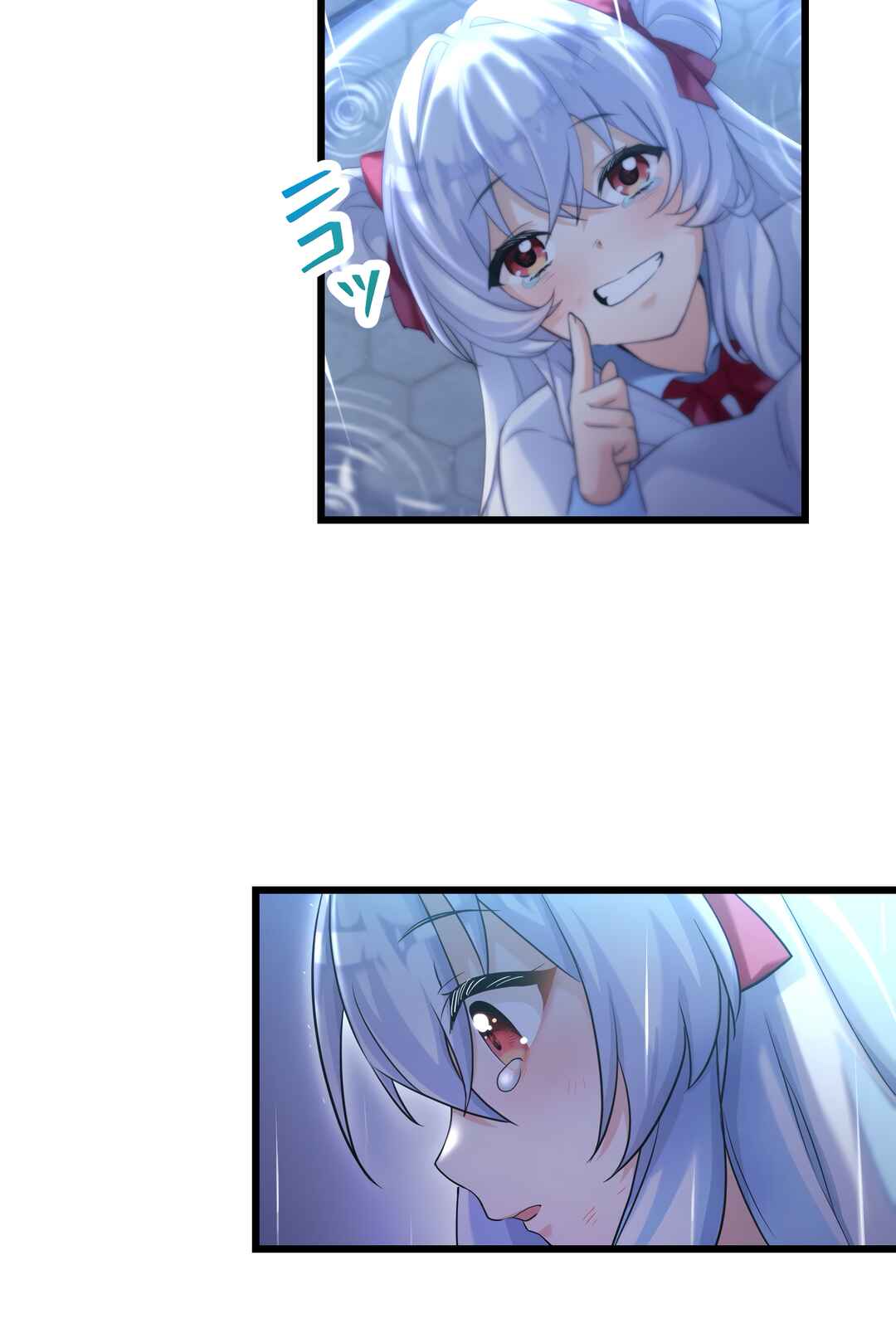 Page 76 Chapter 1 Musai no Reijou Jobu [Maou] de Juurin Suru