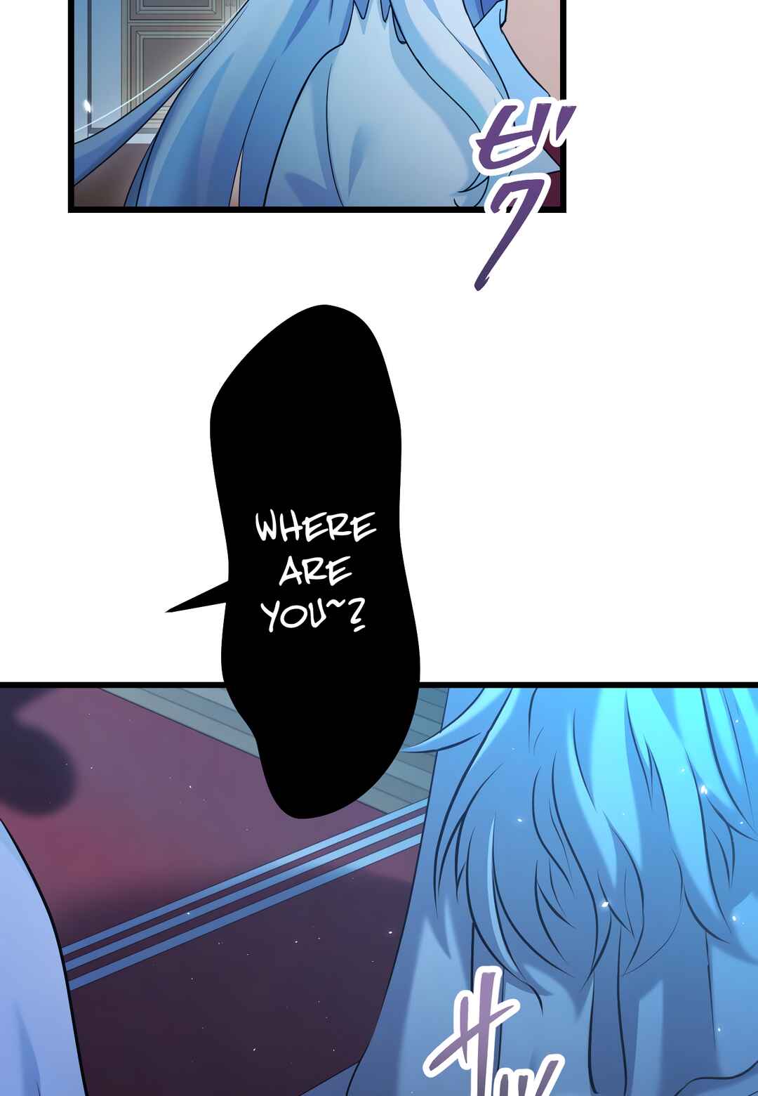 Page 87 Chapter 1 Musai no Reijou Jobu [Maou] de Juurin Suru