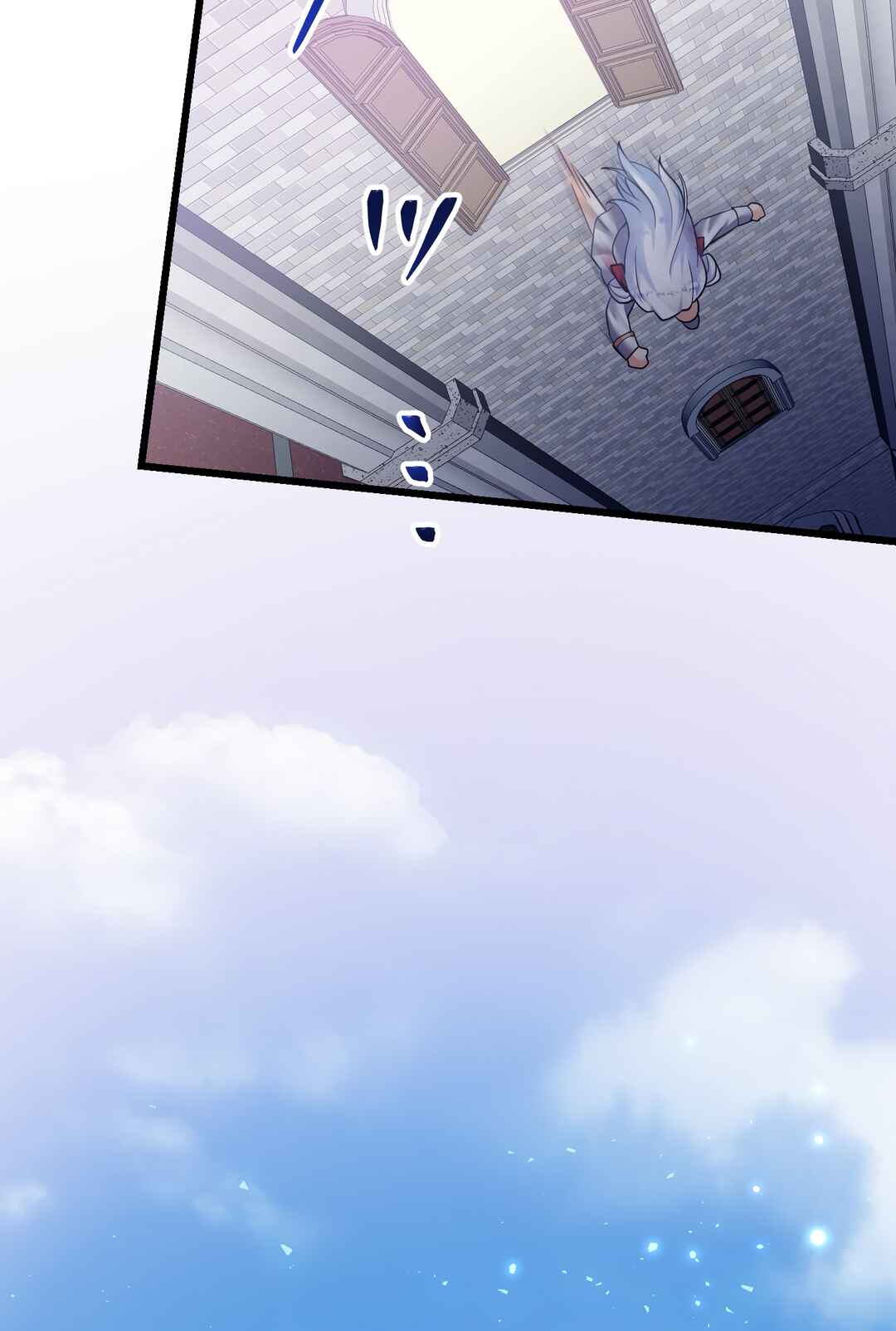Page 105 Chapter 2 Musai no Reijou Jobu [Maou] de Juurin Suru