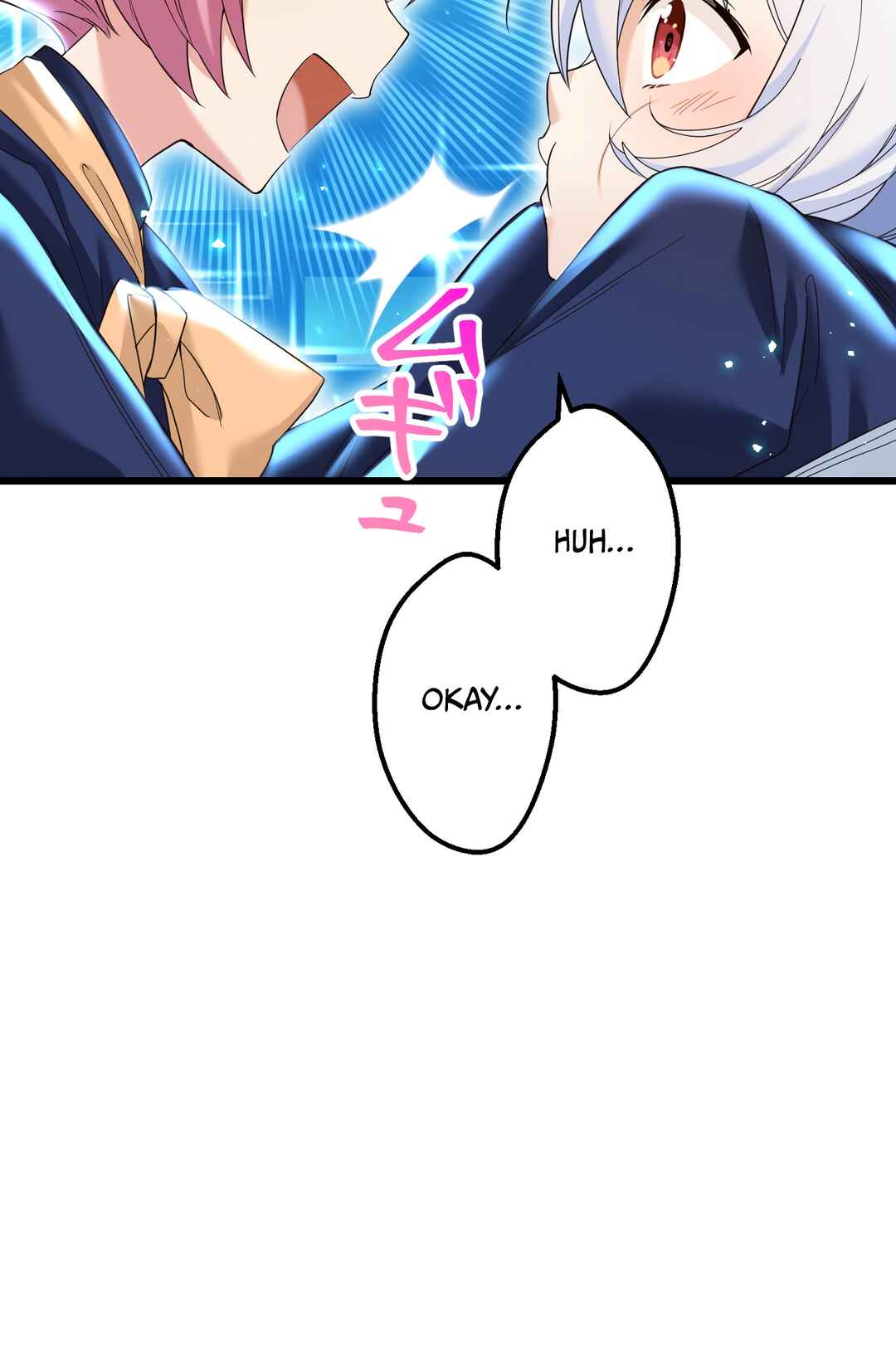 Page 13 Chapter 2 Musai no Reijou Jobu [Maou] de Juurin Suru