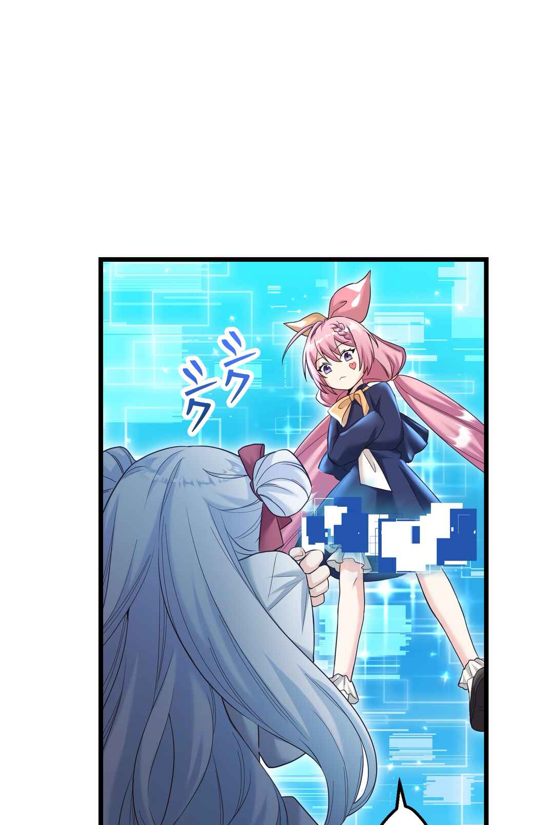 Page 21 Chapter 2 Musai no Reijou Jobu [Maou] de Juurin Suru