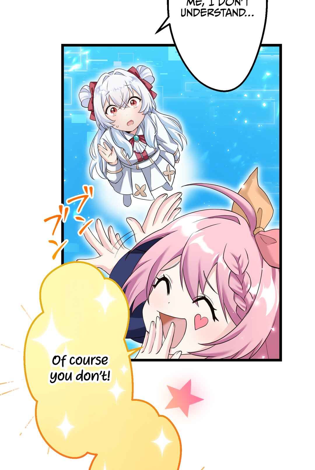 Page 4 Chapter 2 Musai no Reijou Jobu [Maou] de Juurin Suru