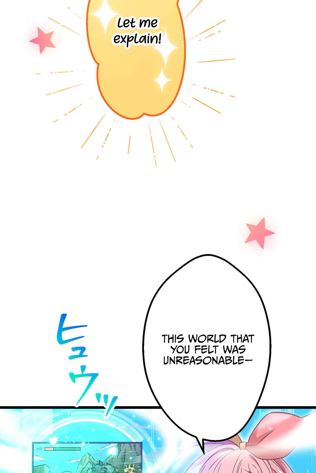 Page 5 Chapter 2 Musai no Reijou Jobu [Maou] de Juurin Suru