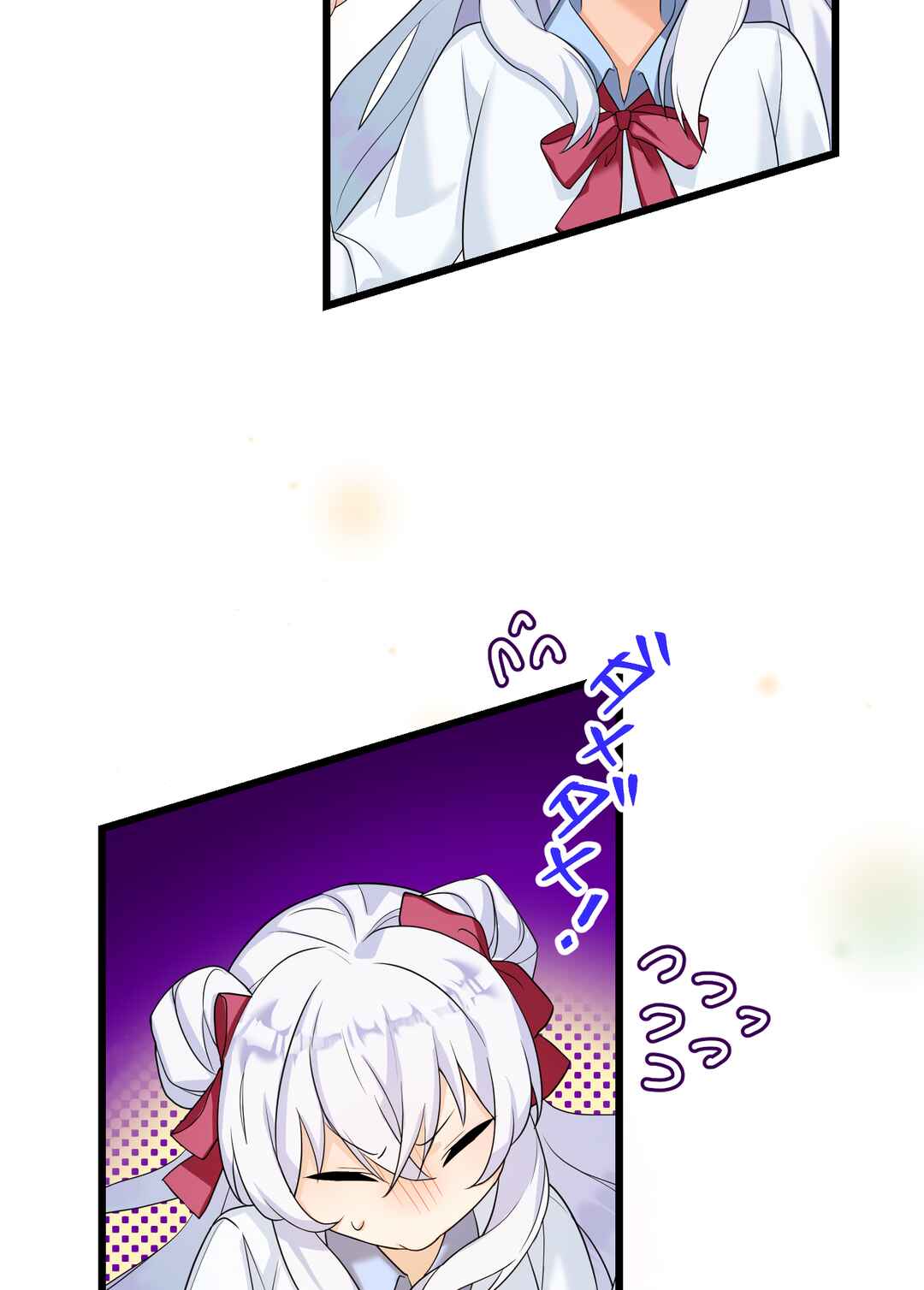 Page 83 Chapter 2 Musai no Reijou Jobu [Maou] de Juurin Suru