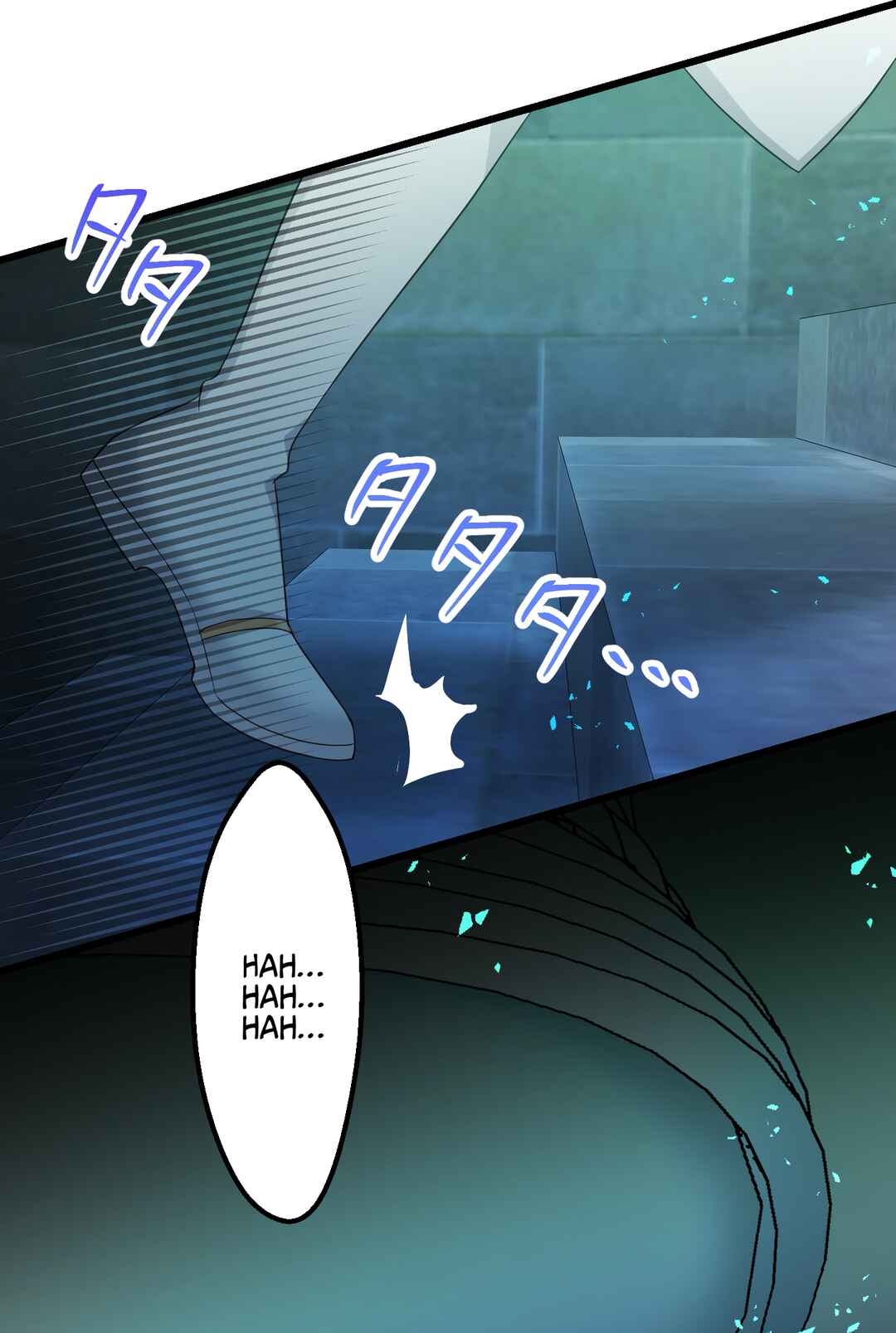 Page 86 Chapter 2 Musai no Reijou Jobu [Maou] de Juurin Suru