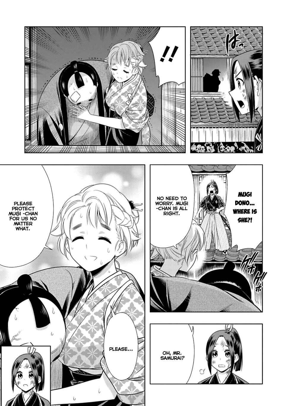 Page 15 Chapter 3 Edo Dead