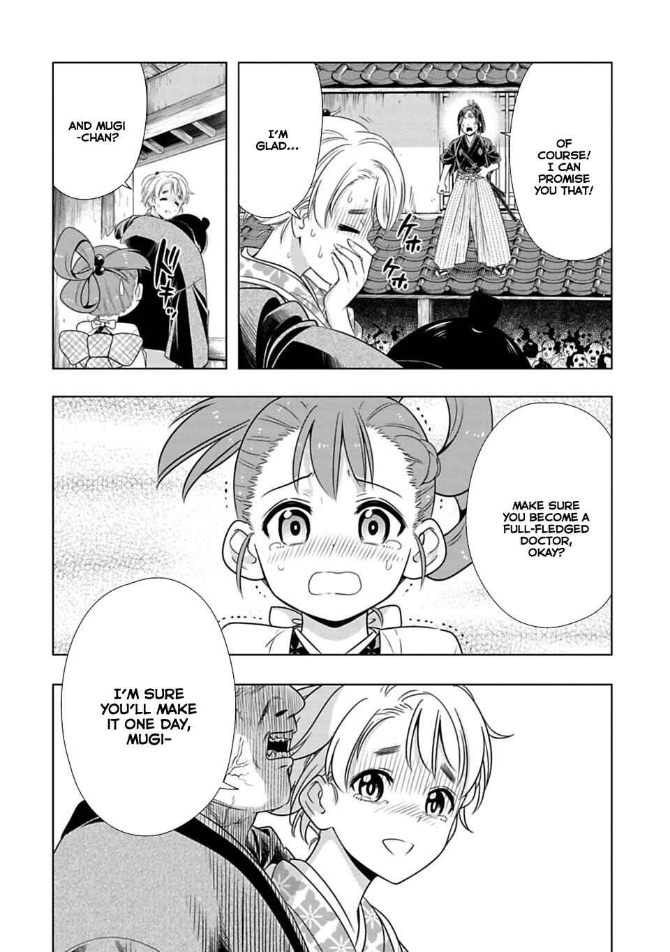 Page 16 Chapter 3 Edo Dead