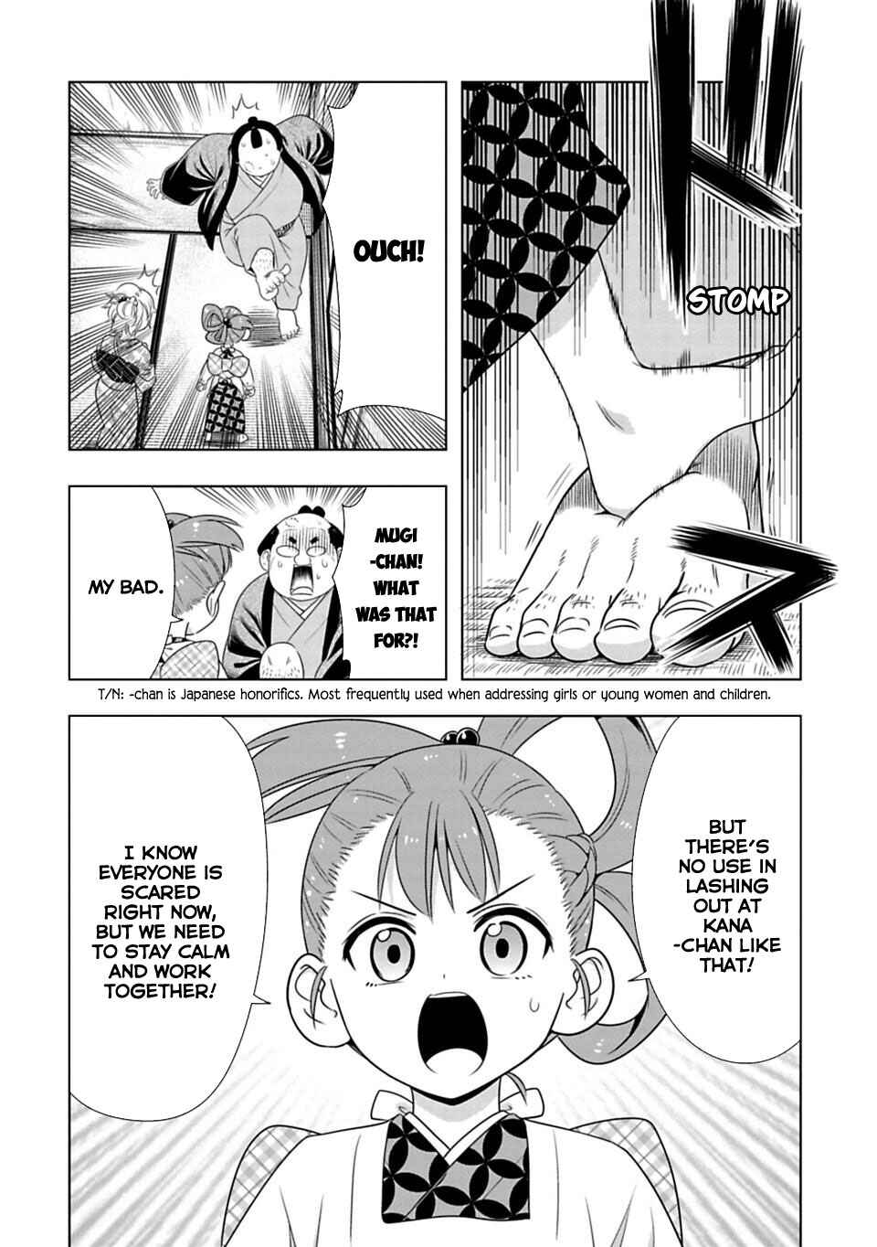 Page 6 Chapter 3 Edo Dead