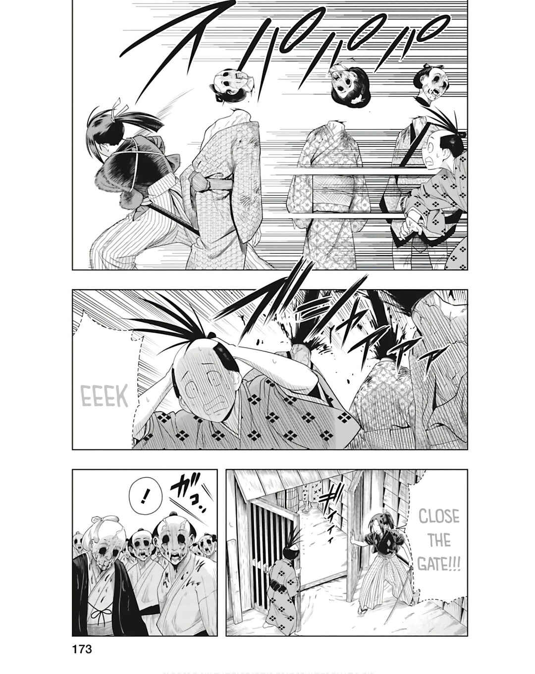 Page 3 Chapter 7 Edo Dead