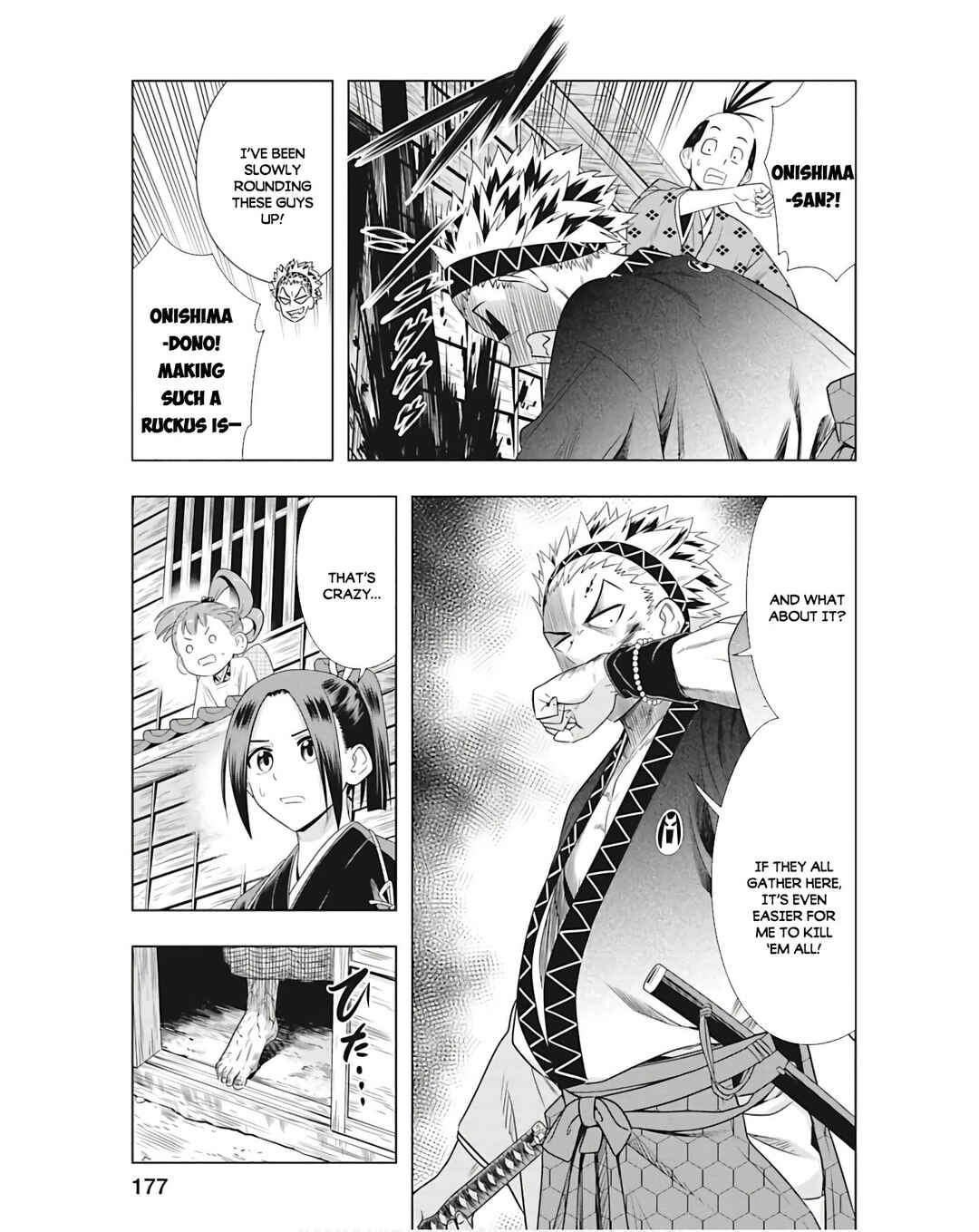 Page 7 Chapter 7 Edo Dead