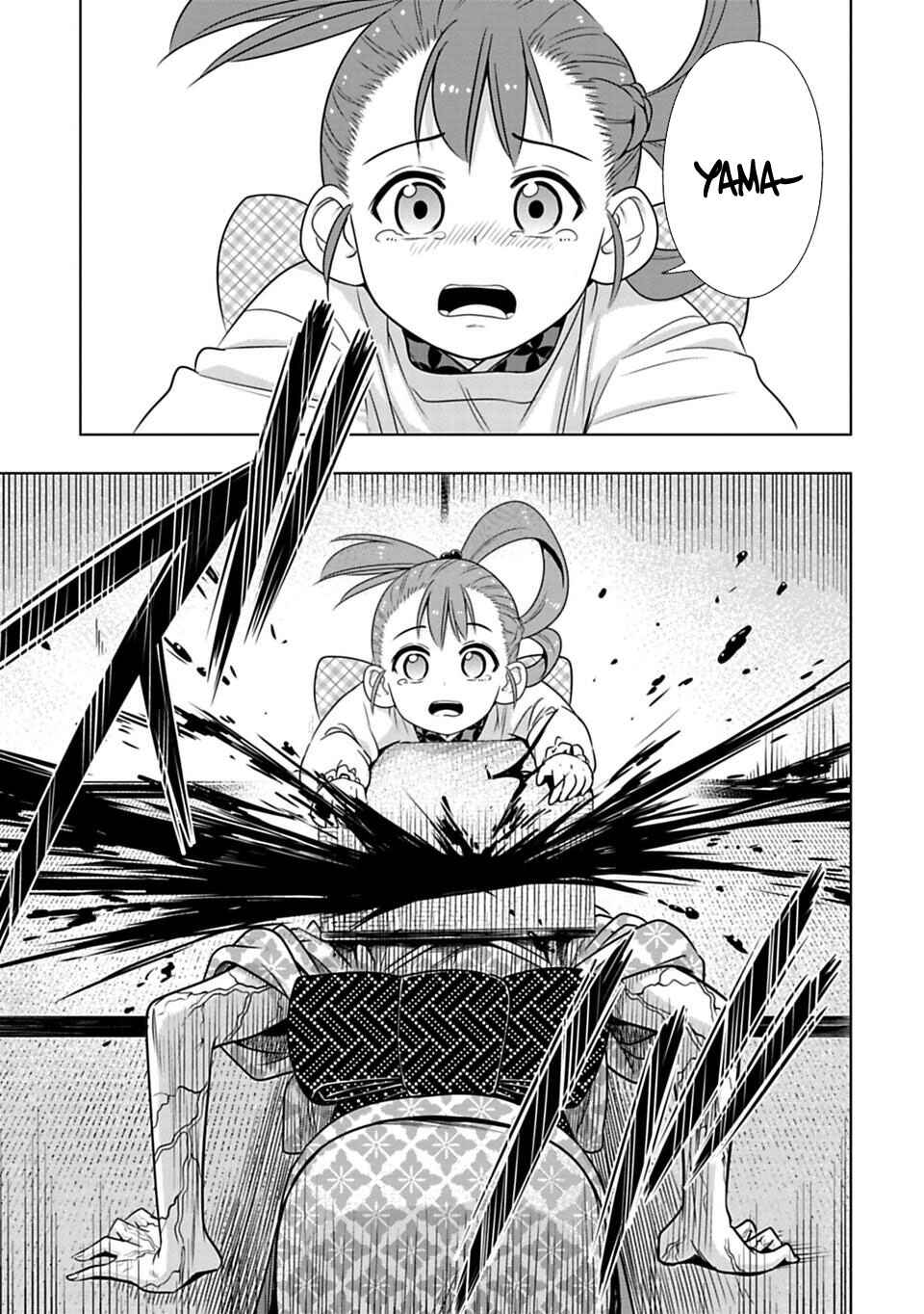 Page 17 Chapter 5 Edo Dead